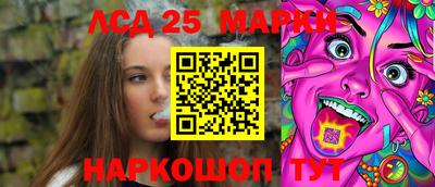 COCAINE Можайск