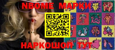 apvp Можга