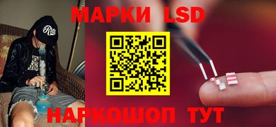 кокс Моздок
