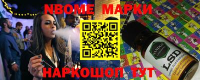 кокс Моздок