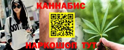COCAINE Можайск
