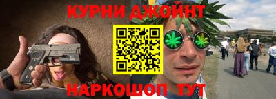 кокс Моздок