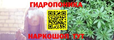 COCAINE Можайск