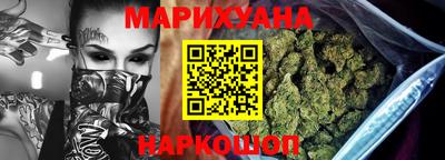 COCAINE Можайск