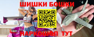 кокс Моздок