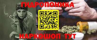 COCAINE Можайск