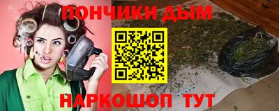 apvp Можга