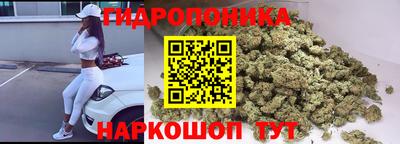 COCAINE Можайск