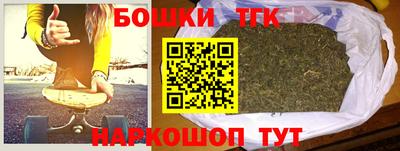 COCAINE Можайск