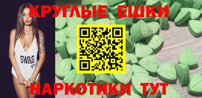 apvp Можга