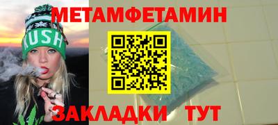 кокс Моздок