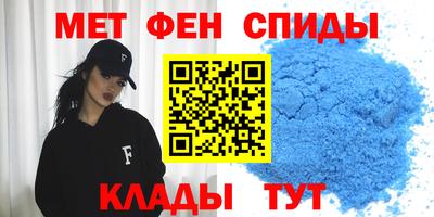 кокс Моздок