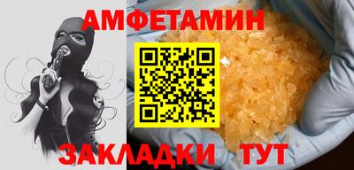 apvp Можга