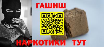 apvp Можга