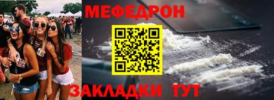 apvp Можга